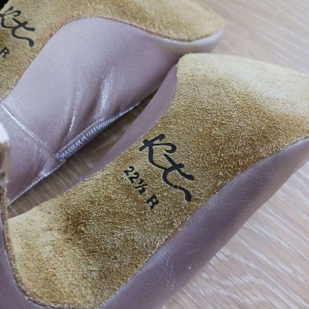 Kent Dance ウエーブ ピンクベージュ 22.5cm