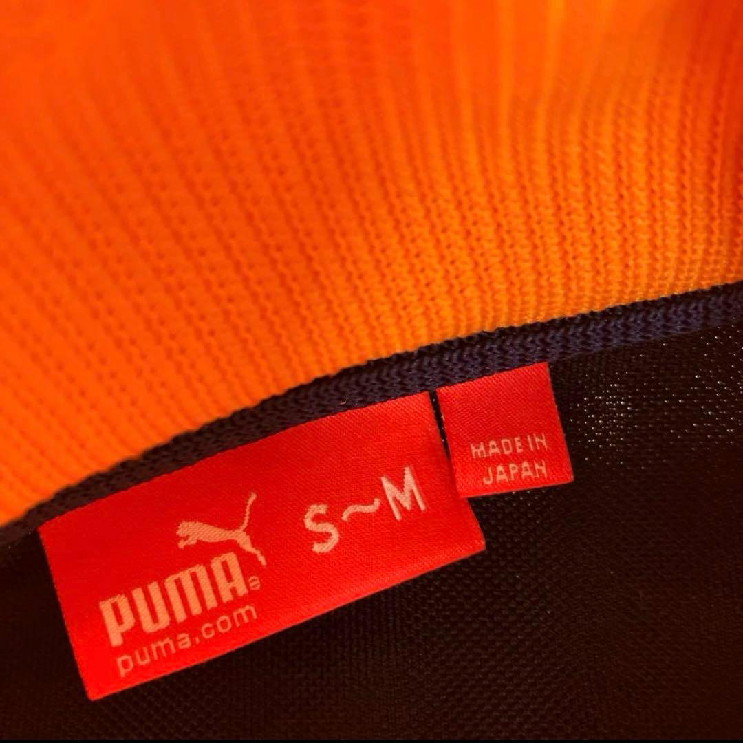 PUMA ジャージ上下セット S-M ネイビー/オレンジ