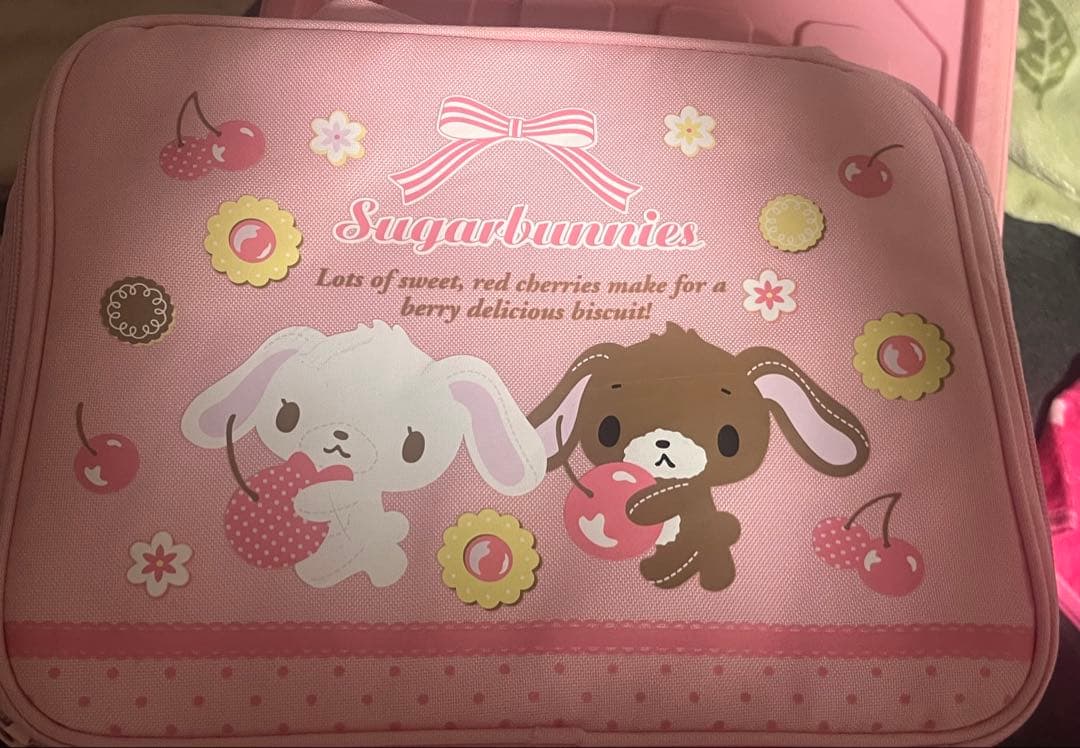 平成レトロ サンリオ収納ボックスおまとめ シュガーバニーズ キティー うさはな