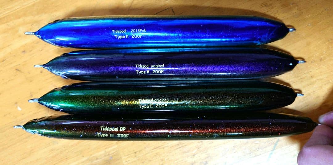 タイドプール　タイプ2 200、タイプ3 230