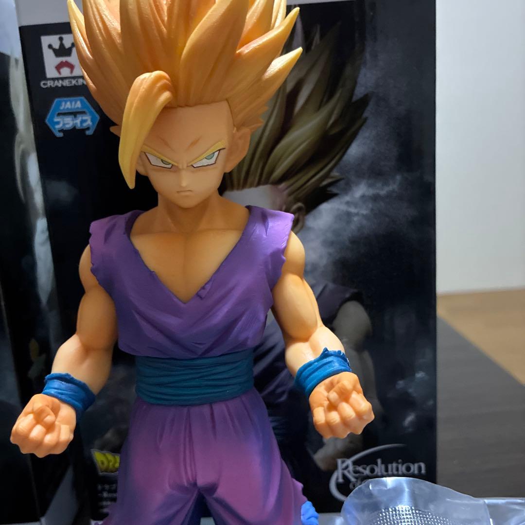 グランディスタ　孫悟空　2体セット