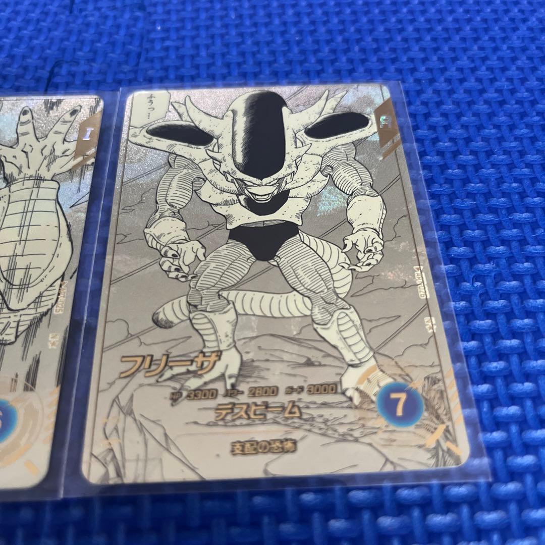 ドラゴンボール スーパーダイバーズ　アドバンスパック　パラレル