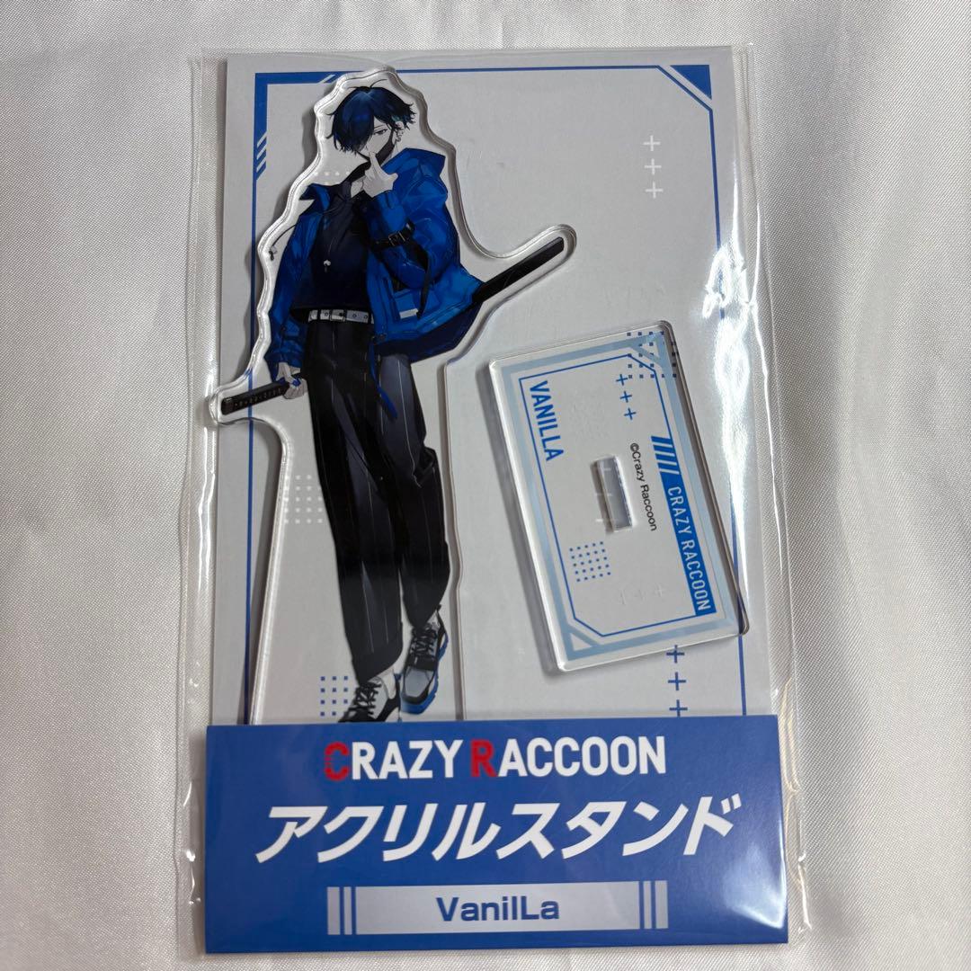 CR VanilLa ローソンコラボ グッズセット