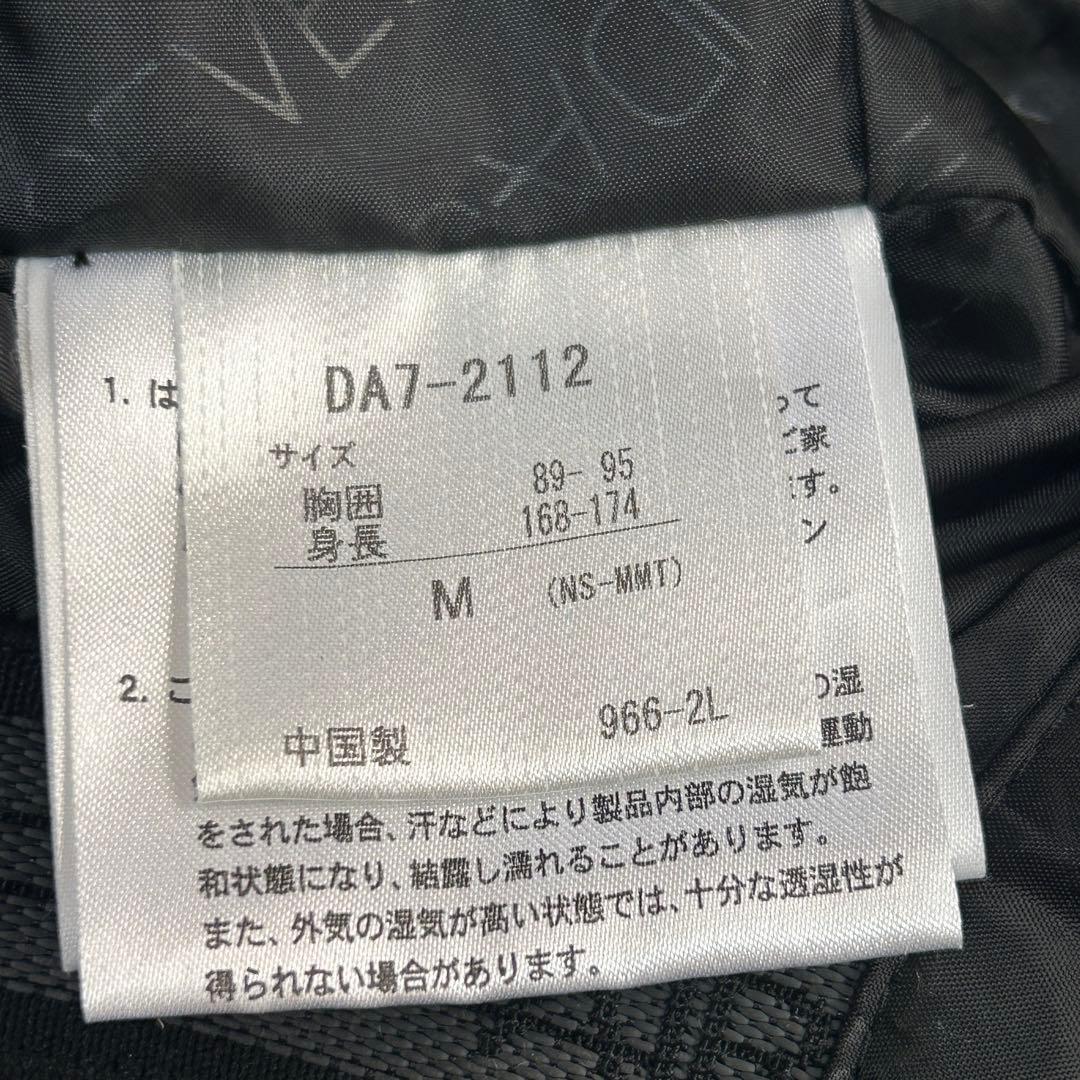 A802【美品】スノボウェア 上下セット QUIKSILVER DASEVEN