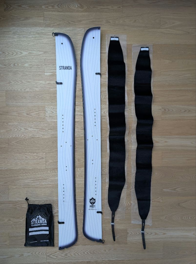 STRANDA Shorty BC 164 スプリットボード