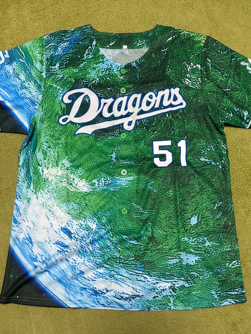 中日ドラゴンズ 上林誠知 ユニフォーム、タオルセット