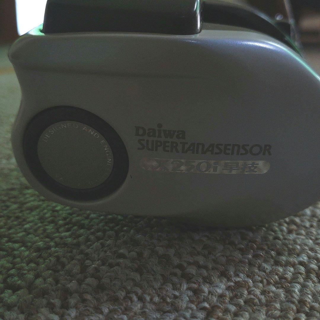 Daiwa SUPERTANASENSOR X250i 早技