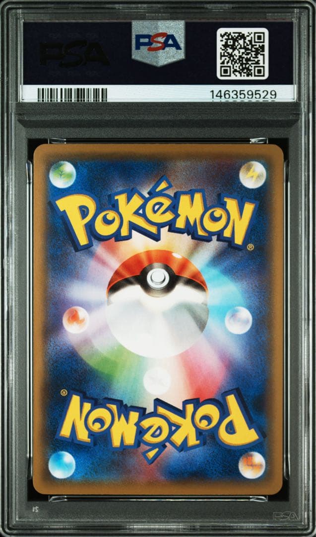 ポケモンカード ミュウpsa10