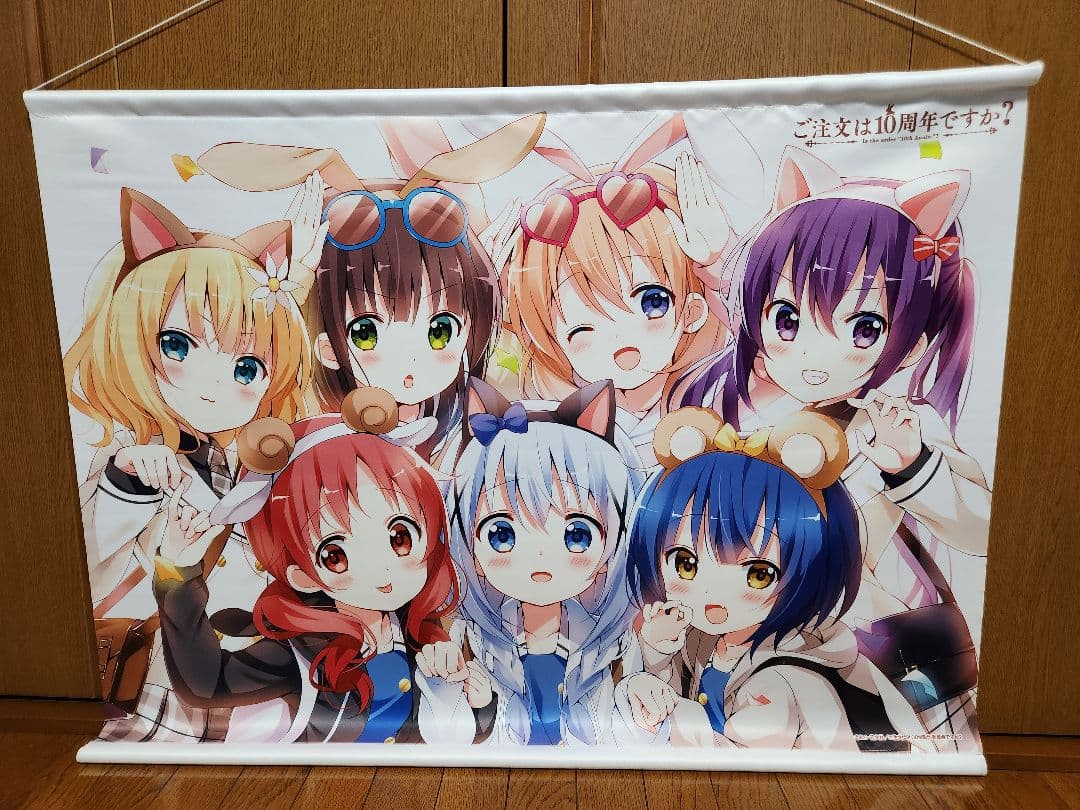 ごちうさ タペストリー まとめ売り 3本セット