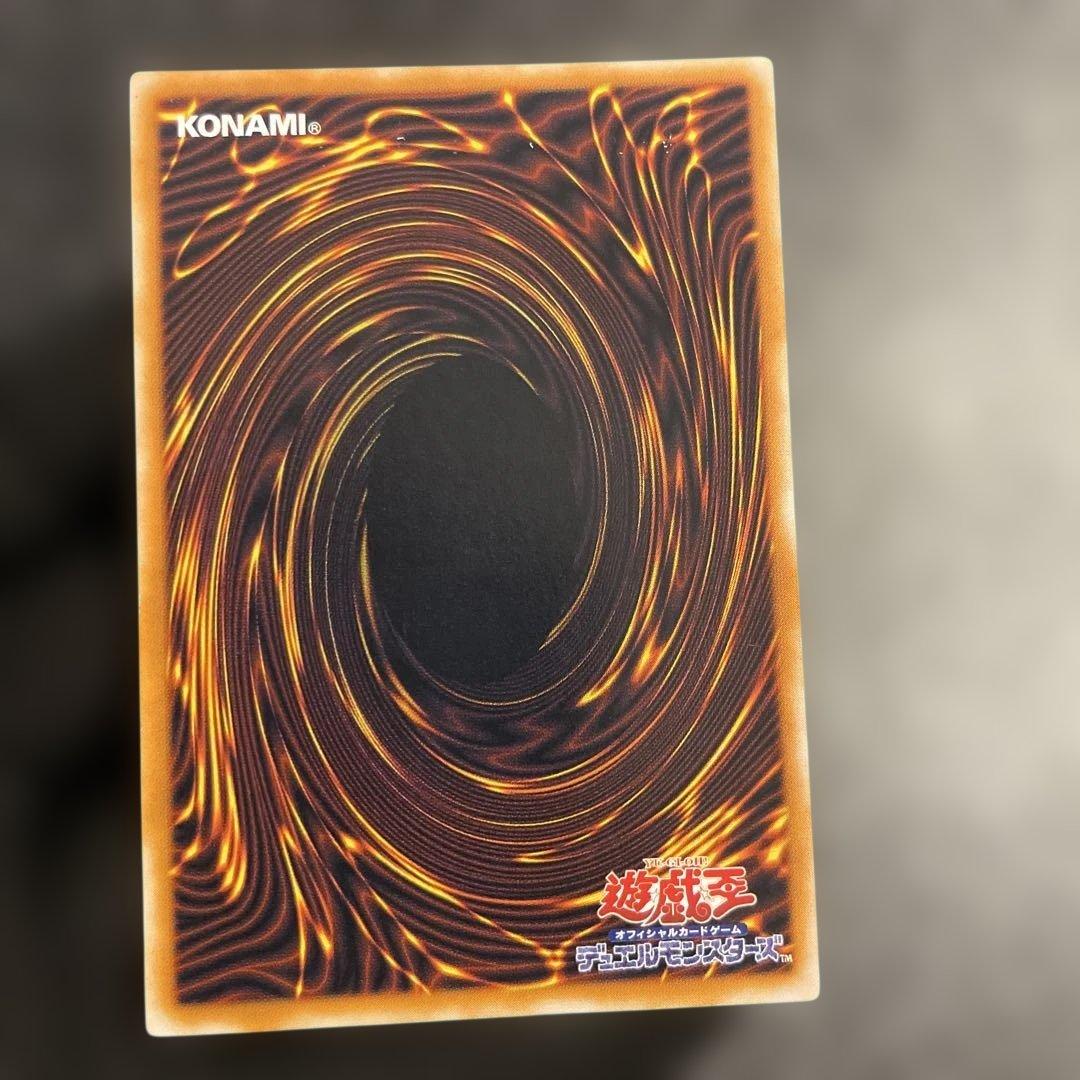 【極美品】　聖なるバリアミラーフォース　とても綺麗