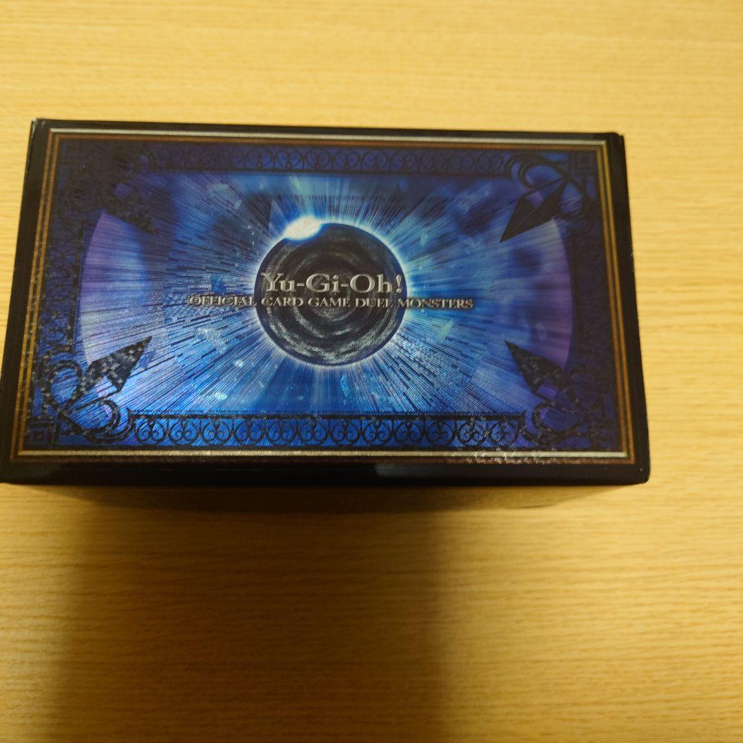 遊戯王OCG 閉ザサレシ世界ノ冥神　プレイマットセット
