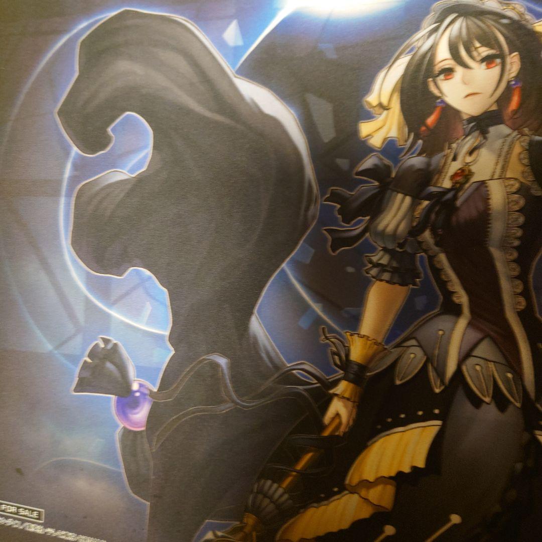 遊戯王OCG 閉ザサレシ世界ノ冥神　プレイマットセット