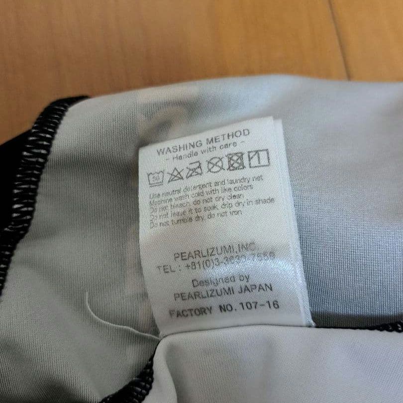 PEARL iZUMi パールイズミ サイクルジャージ レーサーパンツ セット