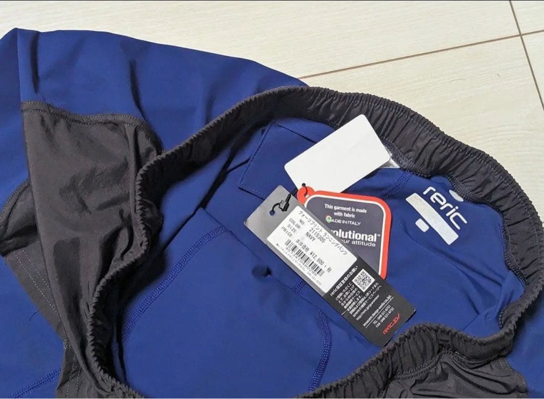 reric RUN レリック ランニングパンツ メンズ S 定価14,080円