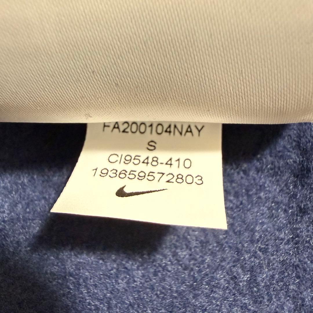NIKE ナイキ PSG パリサンジェルマン 裏フリース トラックジャケット M