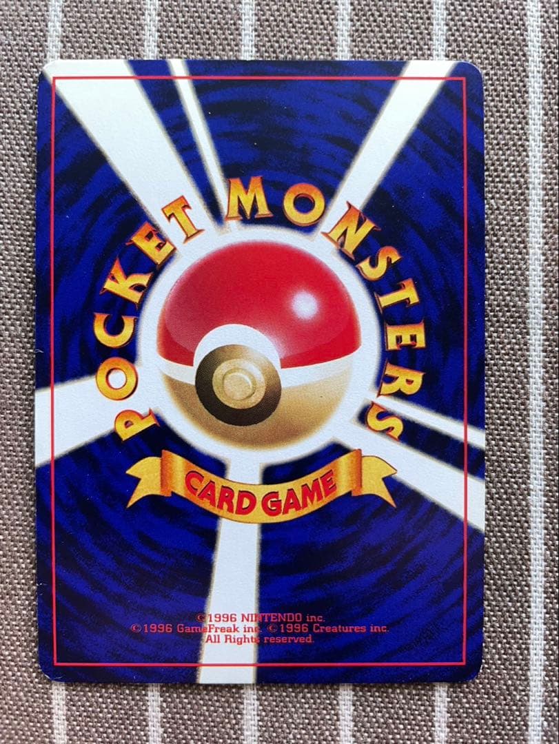 ポケモンカード　旧裏　ひかるミュウ