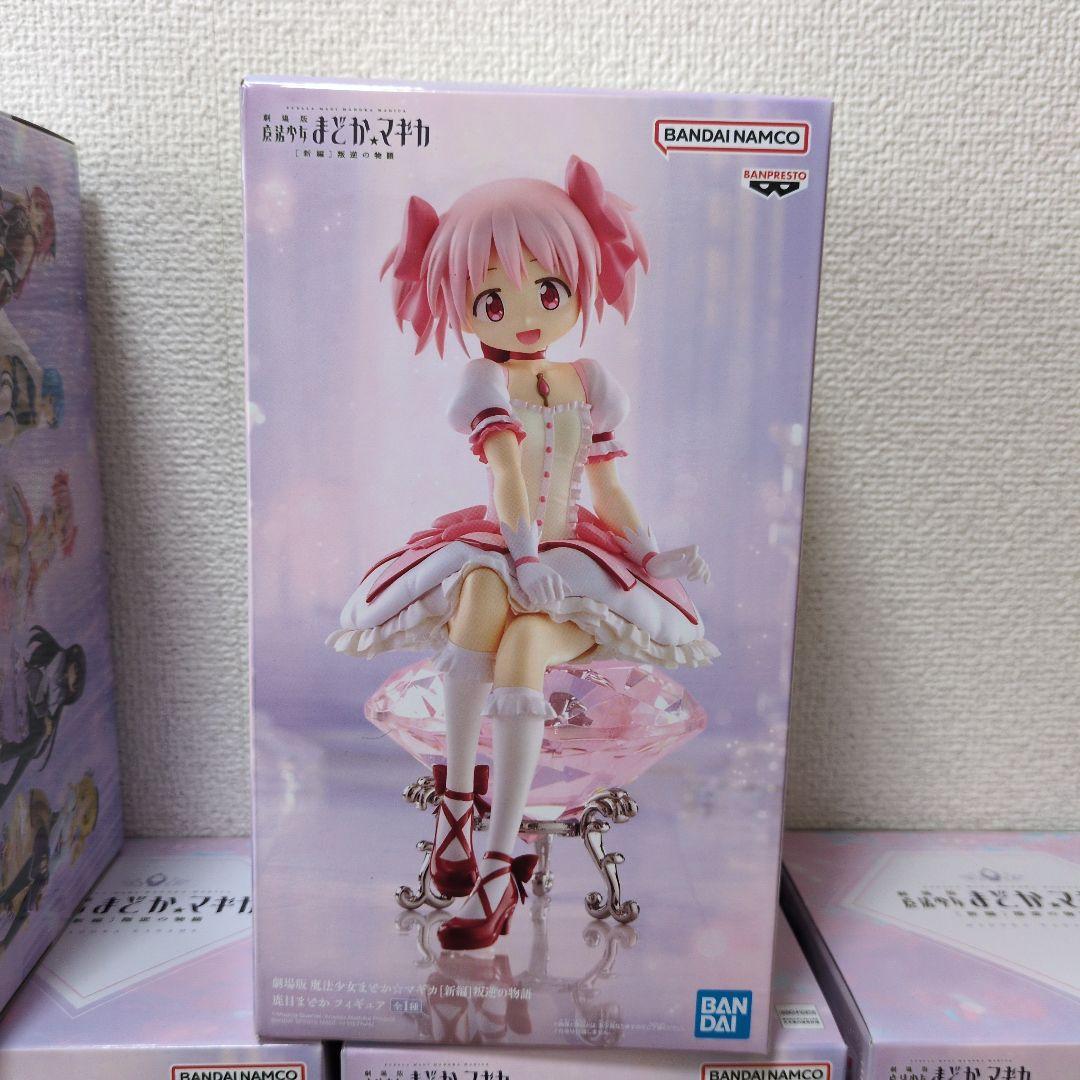 魔法少女まどか☆マギカ フィギュア10体セット【1点あたり1400円以下の特価】