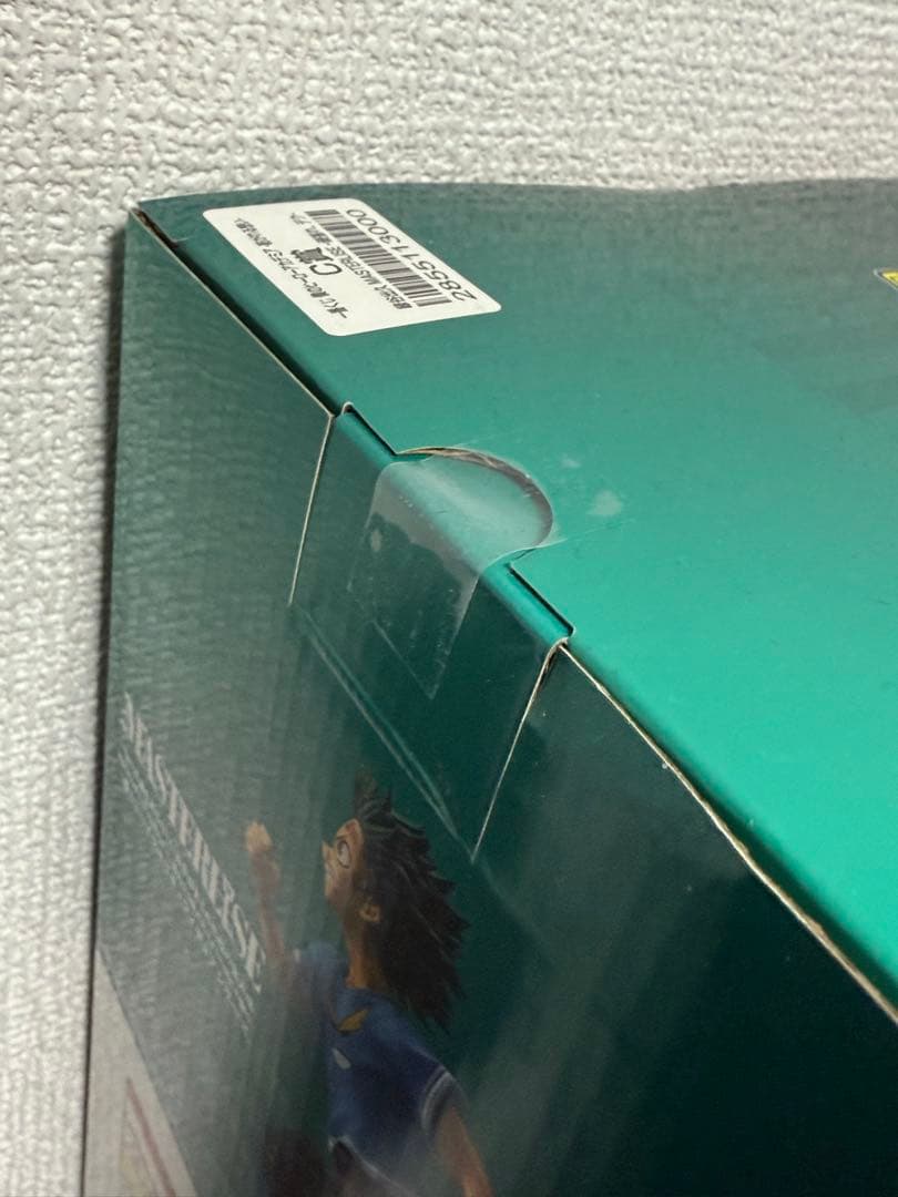 ヒロアカ　僕のヒーローアカデミア　一番くじ　頑張れデク　爆豪　B賞　C賞