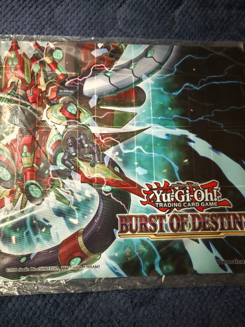 遊戯王　ヴァレルコードドラゴン　バーストオブデスティニー　プレイマット　EU英語