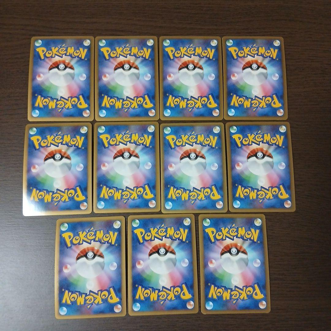 ポケモンカード 基本エネルギー 闘 ブリザード プロモ DP レジェンド とう