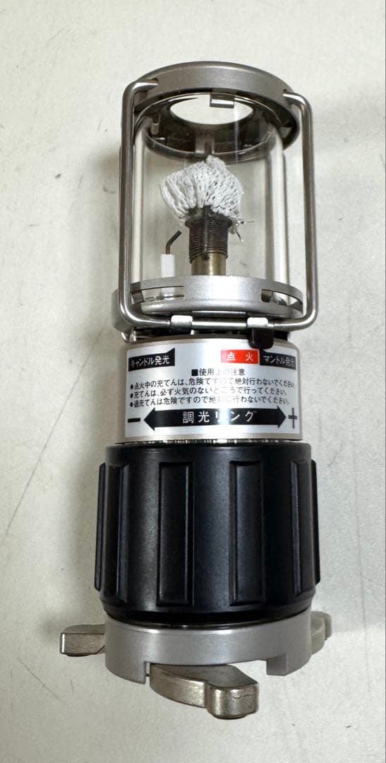 SOTO G’z STG-25 G-LAMP（Gランプ・廃盤品）