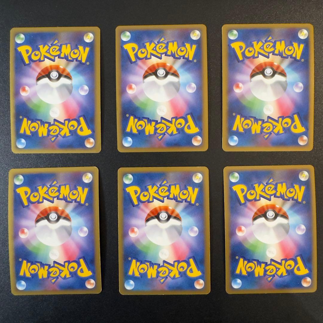 【被りなし】ポケモンカード dp pt 60枚　キラのみ　まとめ売り