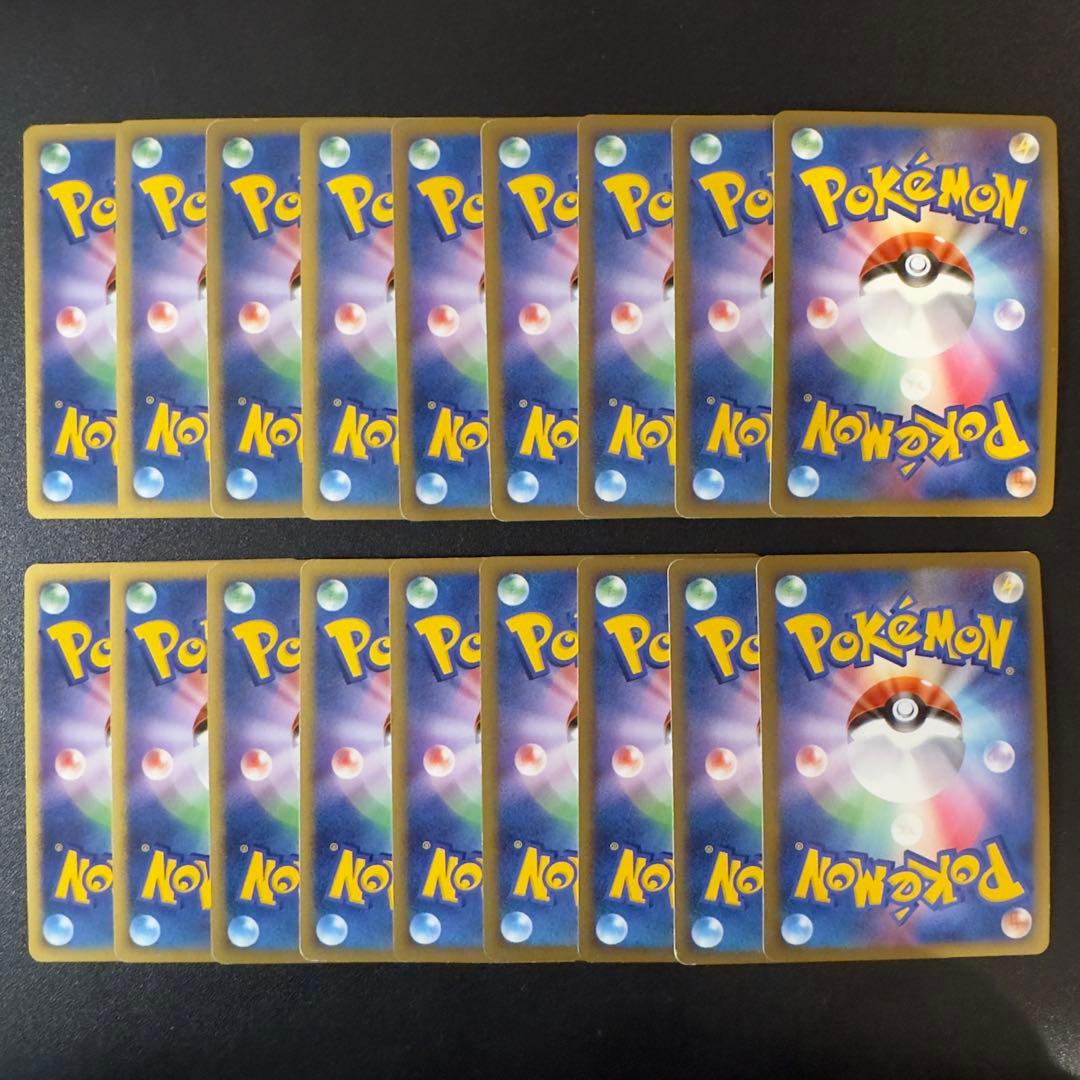 【被りなし】ポケモンカード dp pt 60枚　キラのみ　まとめ売り