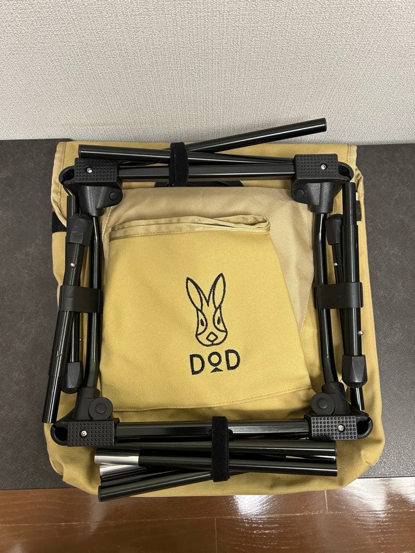 【1度使用】DOD スゴイッス