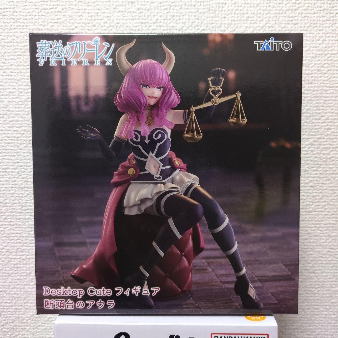 【1点あたり1,300円以下の特価！】フリーレン 人気フィギュア10点セット