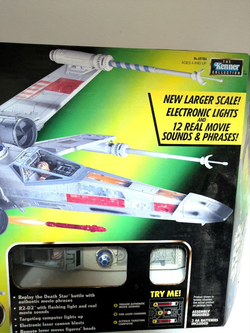 激レア、スター・ウォーズXウィング特大フィギュア