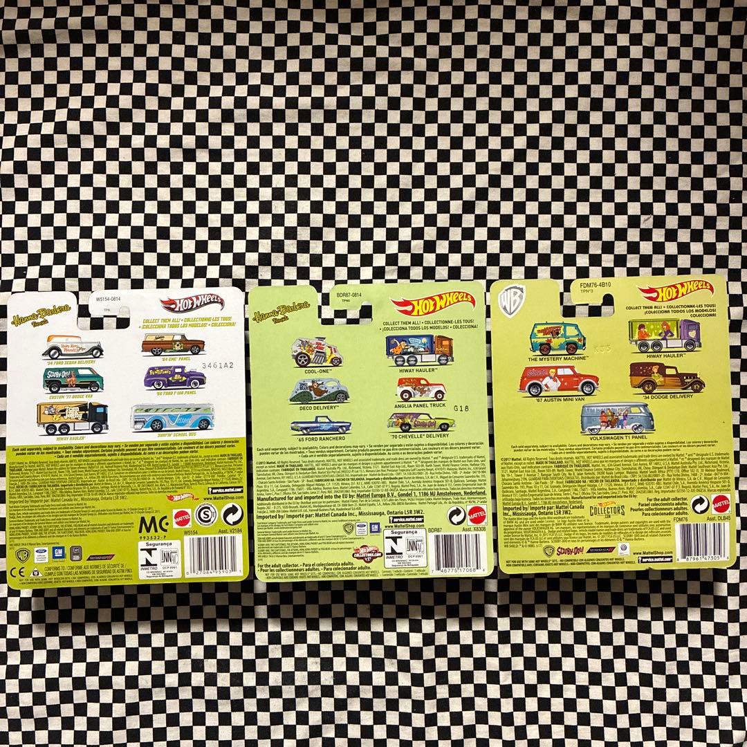 HotWheels ポップカルチャー・シリーズ ハイウェイ・ホウラー　3台セット