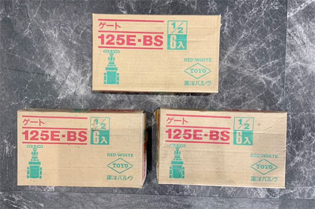 【新品未使用】東洋バルブ  125E-BS  ゲートバルブ　18個