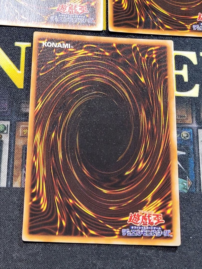 [遊戯王] ホーリー・エルフ カース・オブ・ドラゴン 光の護封剣