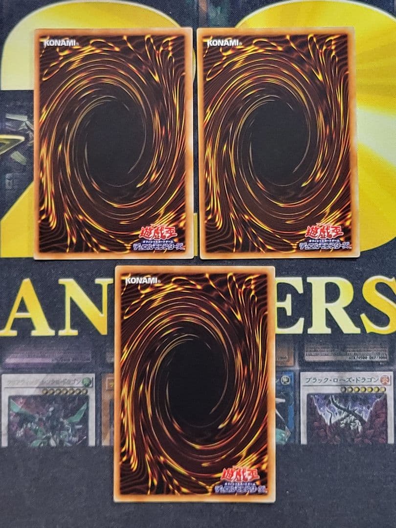 [遊戯王] ホーリー・エルフ カース・オブ・ドラゴン 光の護封剣