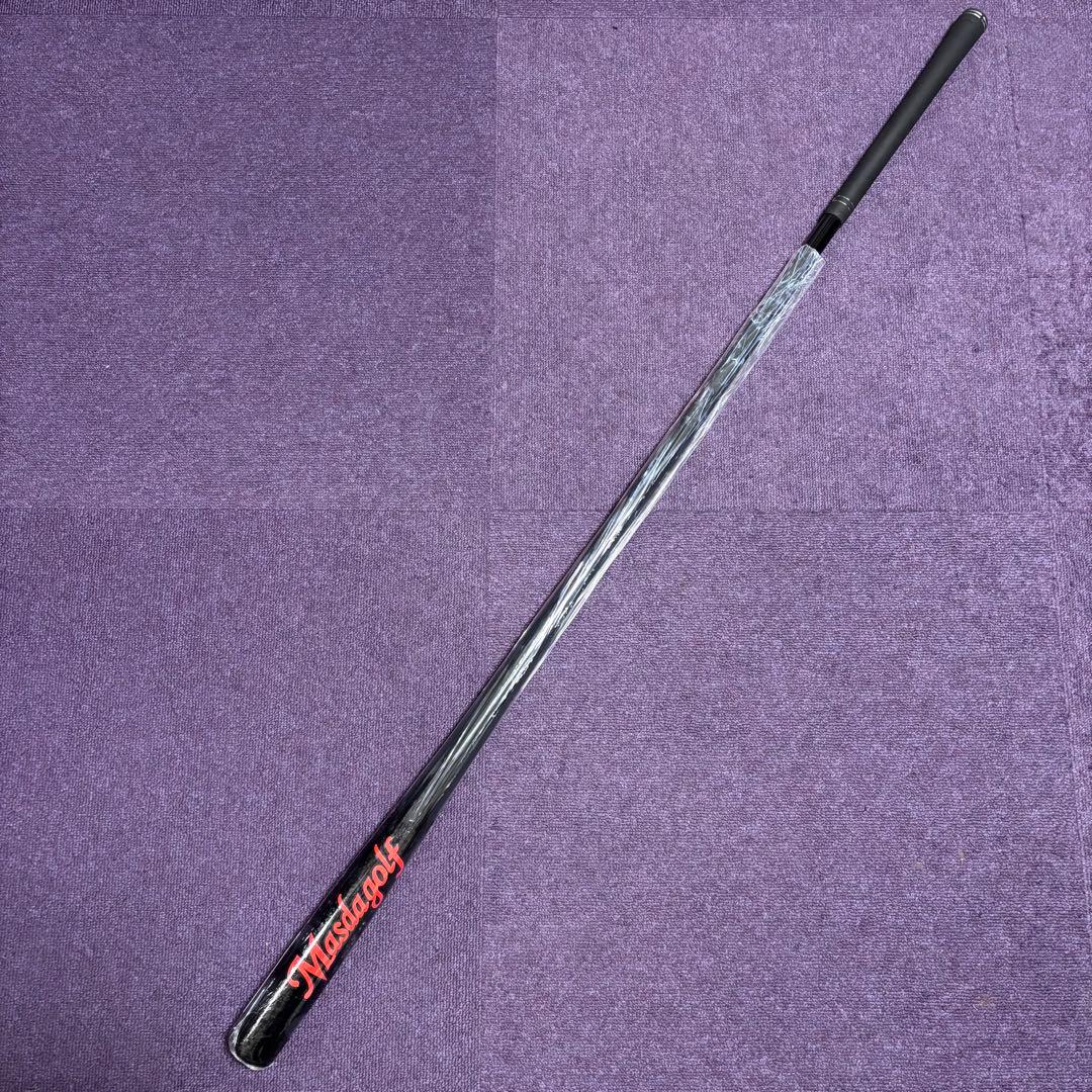 新品　アザス　ドライバット　AzasGolf 45インチ
