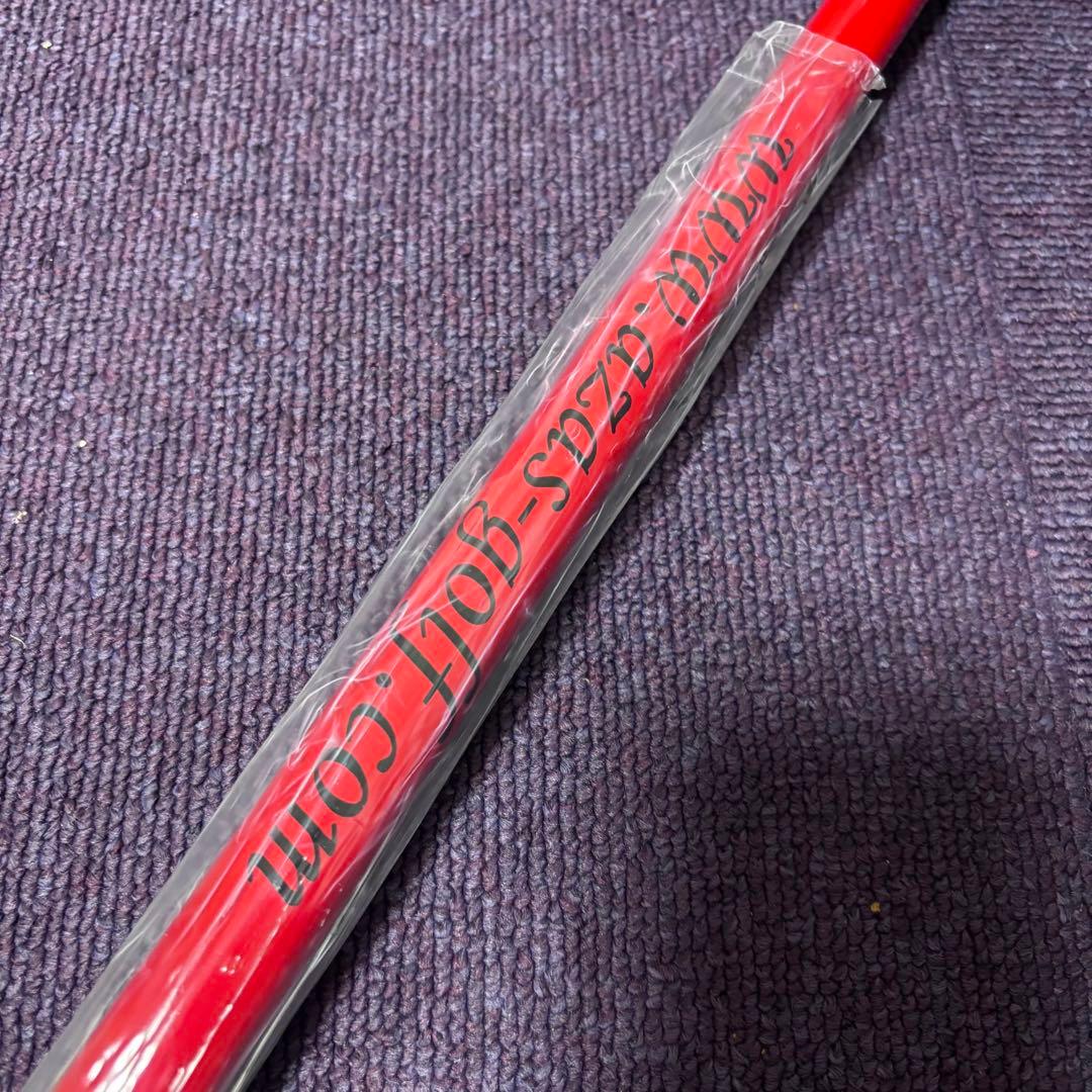 新品　アザス　ドライバット　AzasGolf 45インチ