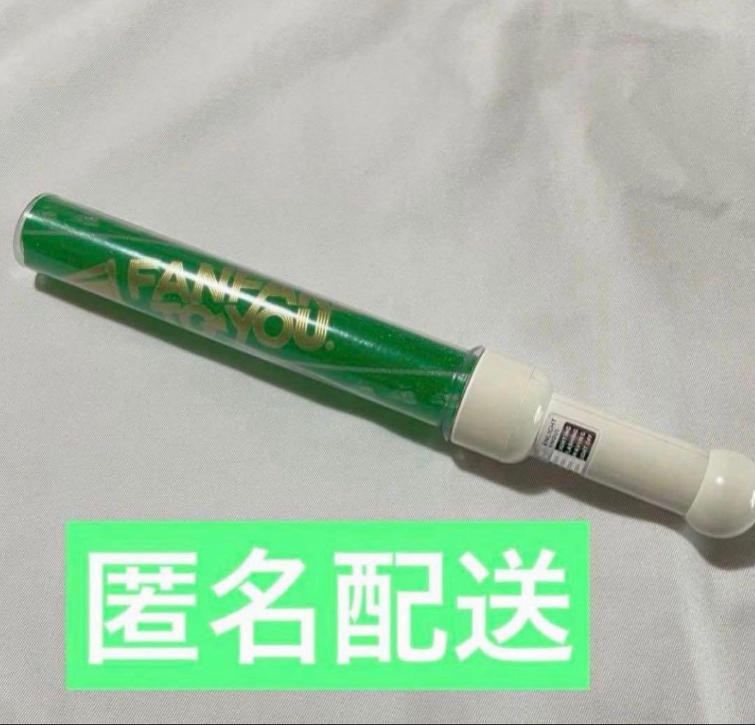 ⭐️最終価格⭐️ 【3本セット】超特急　タクヤ　ペンライト