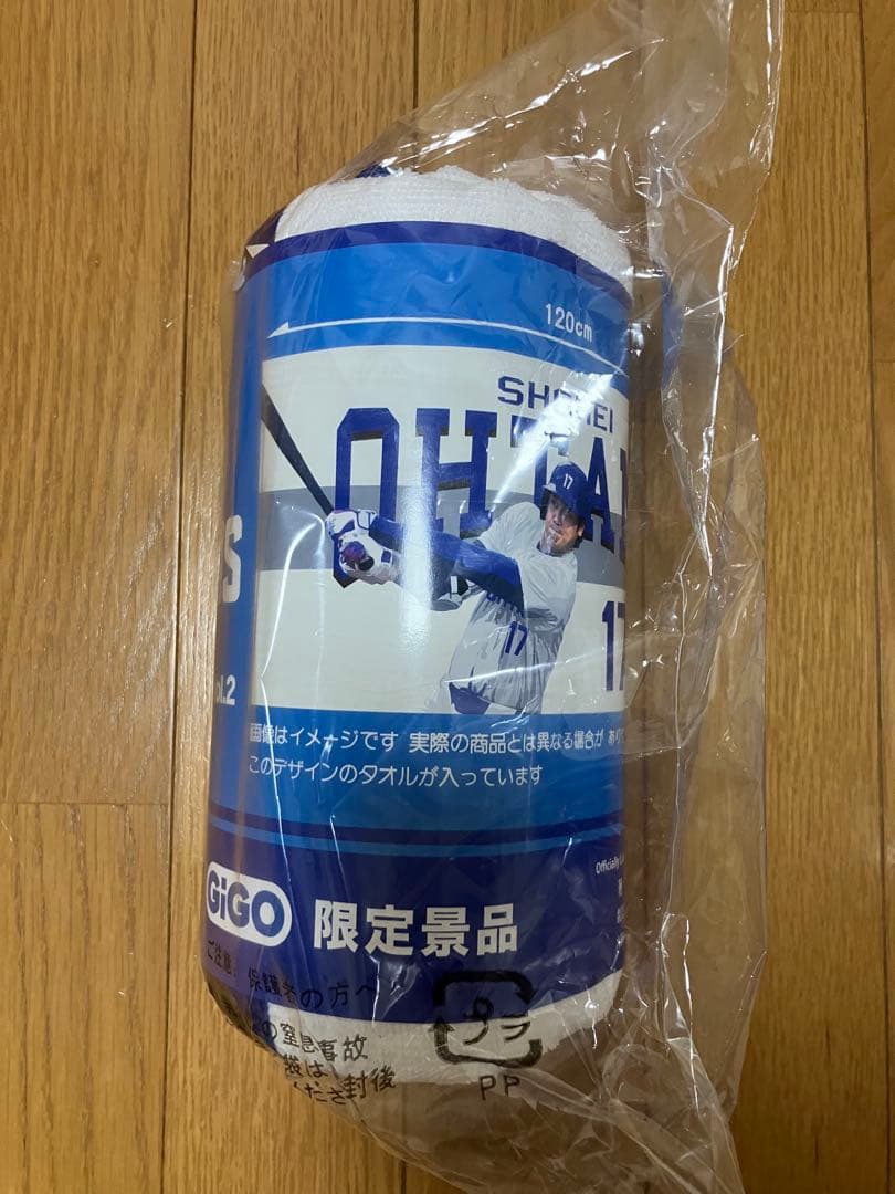 r*K様 MLB PLAYERS バスタオル 2種 Tシャツ 2種 大谷翔平 G