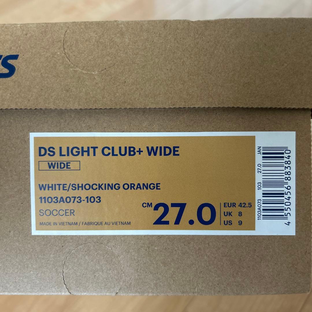 アシックス サッカースパイク DS LIGHT CLUB+ ワイド27