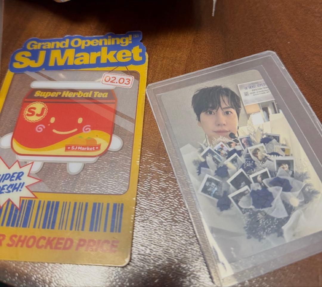 キュヒョン SJ Market限定ぬいぐるみキーホルダー未開封