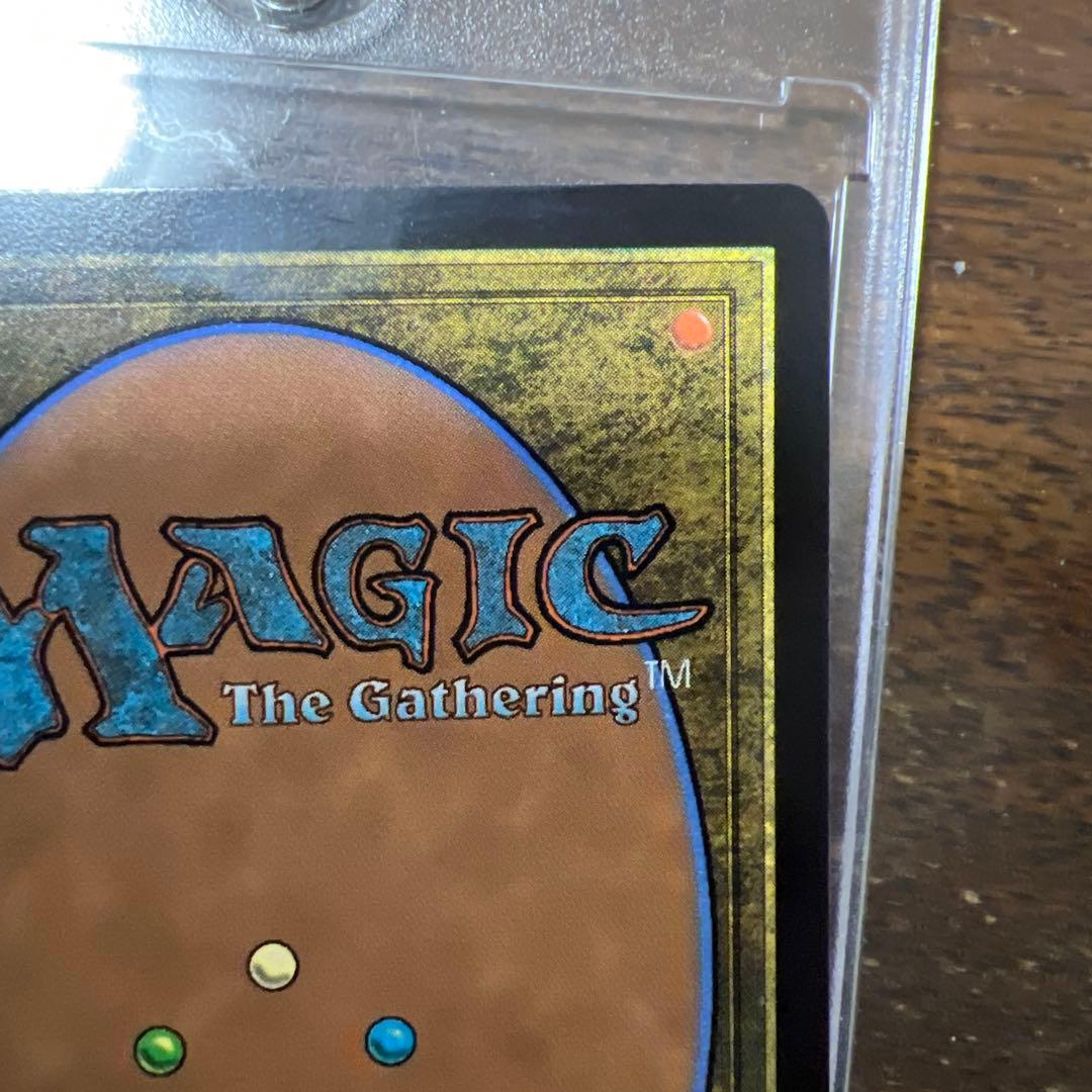 迷える魔道士、ビビ foil