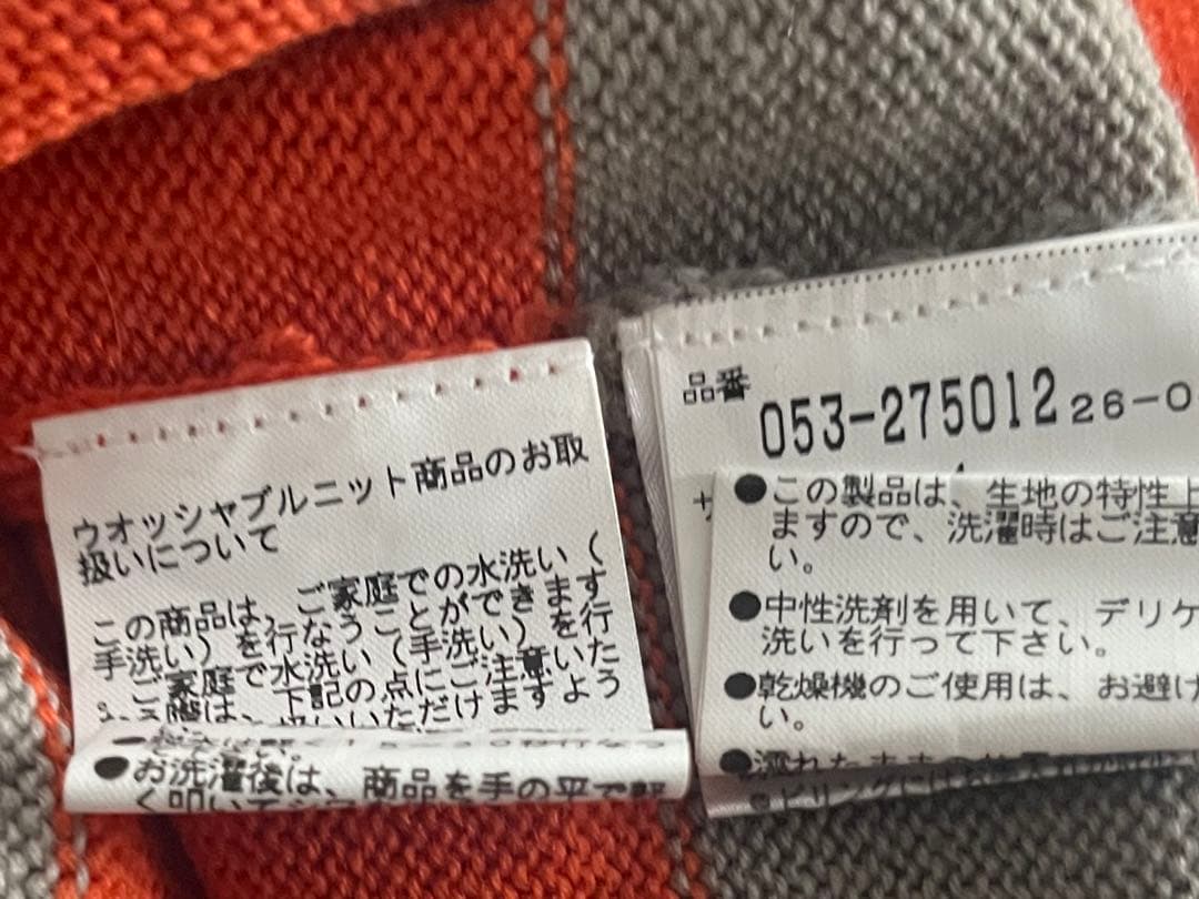PEARLY GATES 半袖ストライプニットゴルフシャツ サイズ4