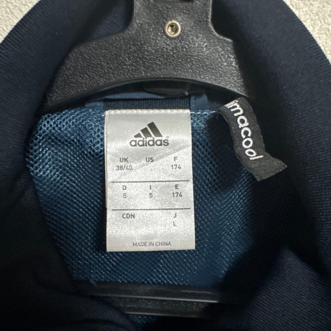 【美品】adidas FCバイエルン・ミュンヘン　　セットアップ
