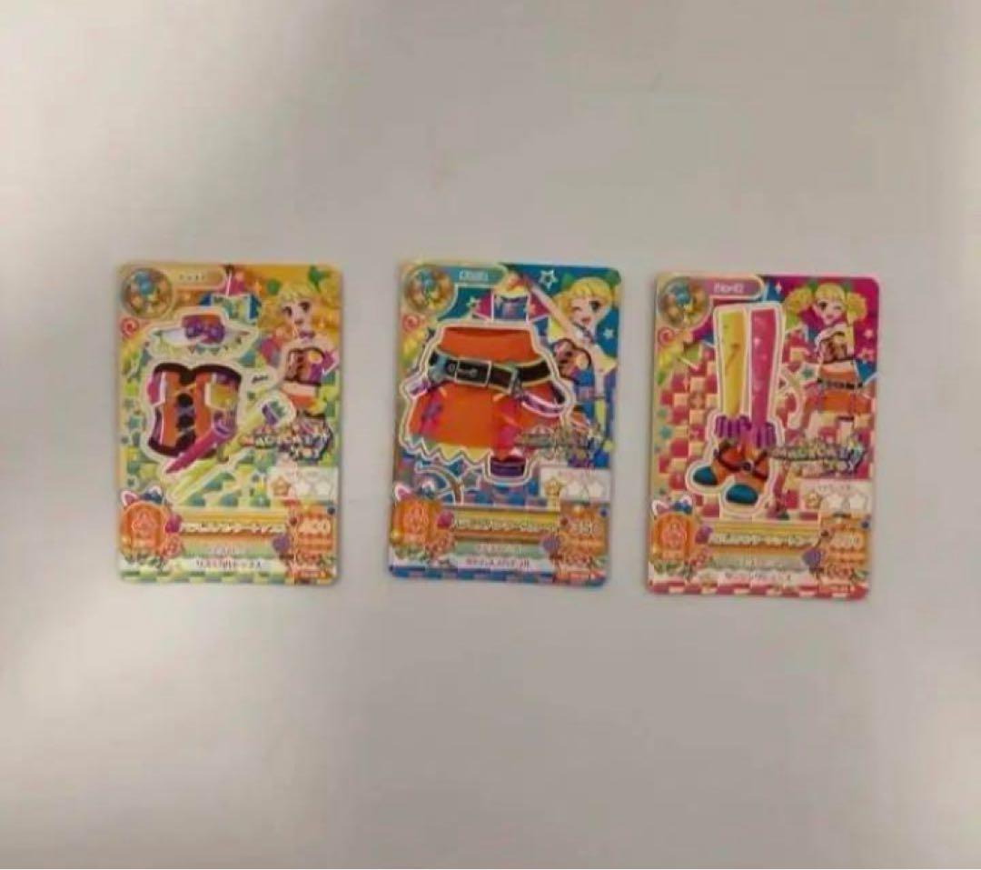 アイカツカード まとめ売り 136枚