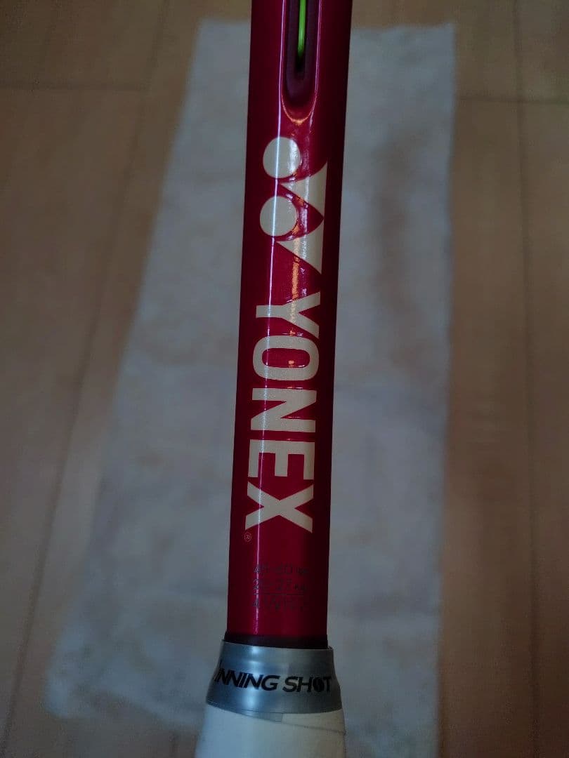 【2026年最新モデル】YONEX VCORE100 G2 ブイコア100