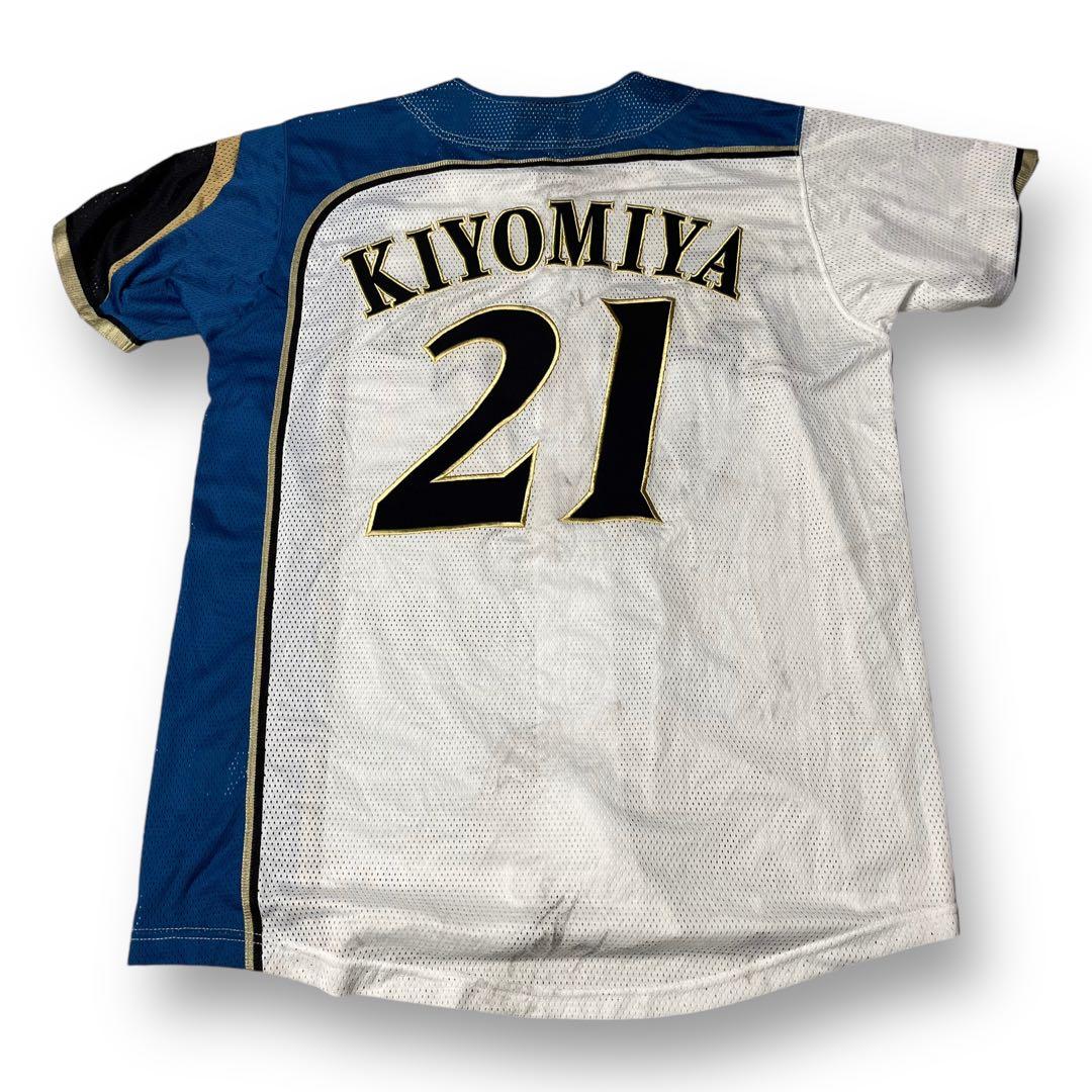 【MIZUNO】日本ハムファイターズ 公式ユニフォーム レプリカ 6枚セット