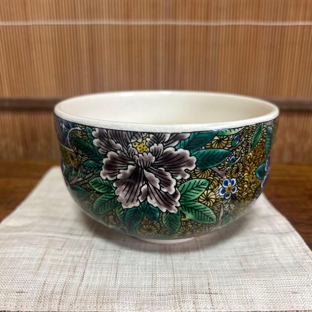 九谷焼　吉田屋風牡丹　抹茶碗