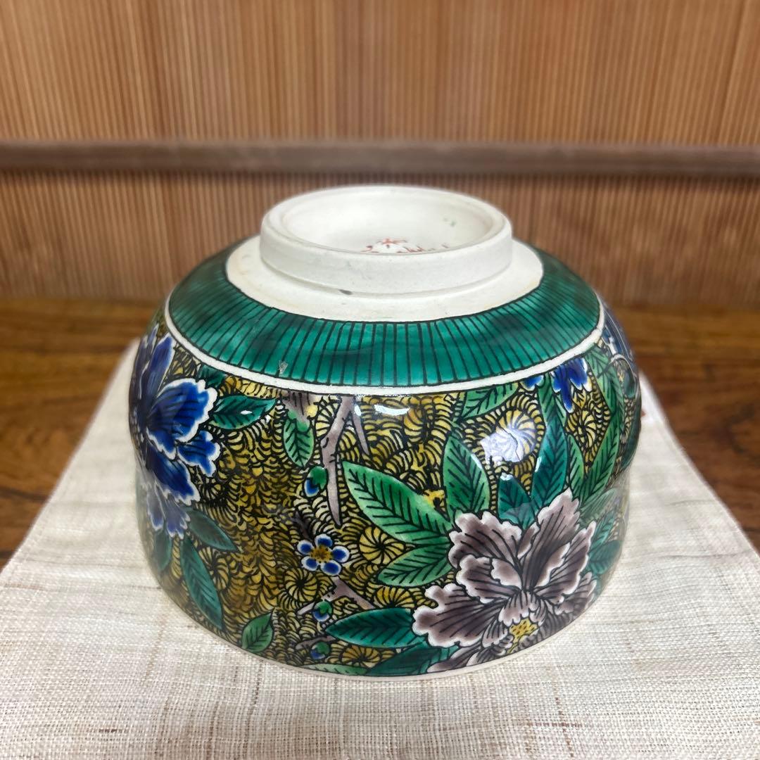 九谷焼　吉田屋風牡丹　抹茶碗