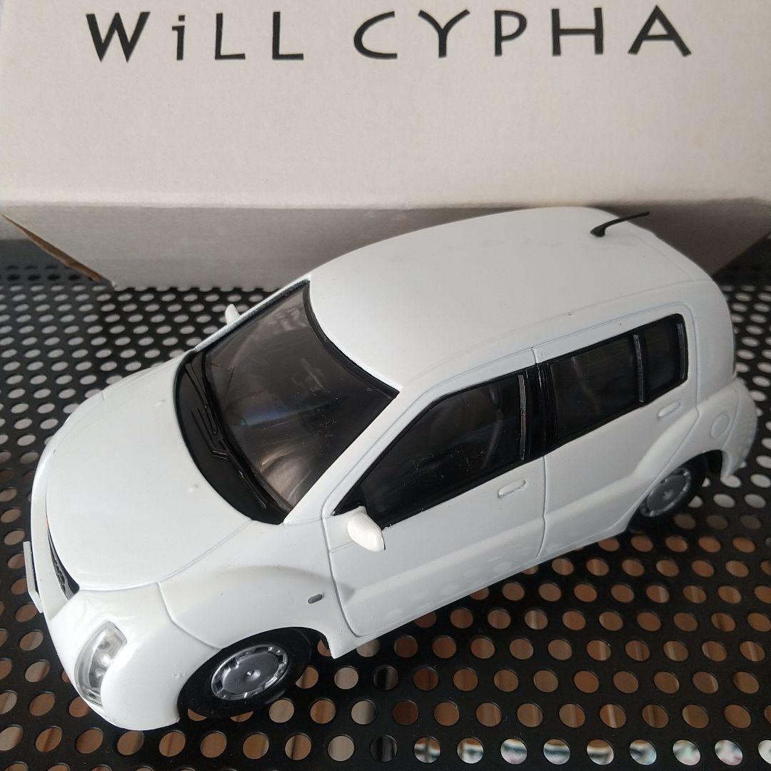 Will CYPHA ホワイト カラーサンプル車 トヨタ