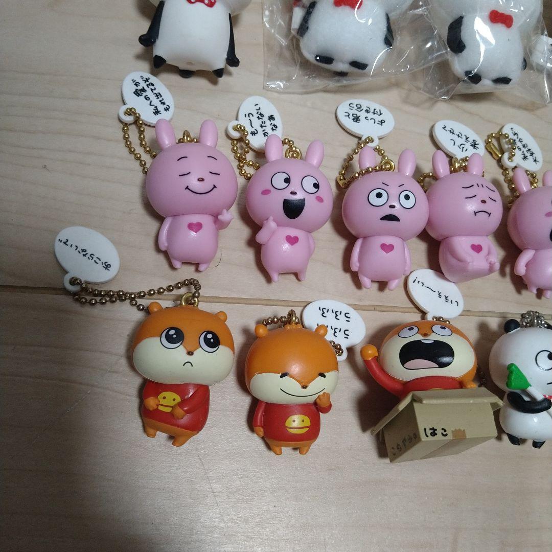 にしむらゆうじ　ごきげんぱんだ　こねずみ　ラブラビット　フィギュア　キーホルダー